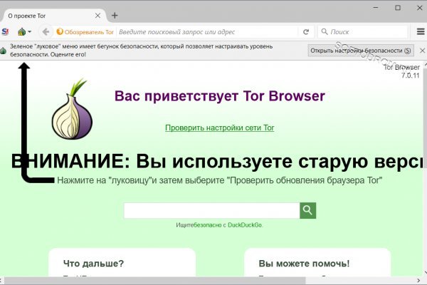 Блэкспрут официальный blacksprut2web in