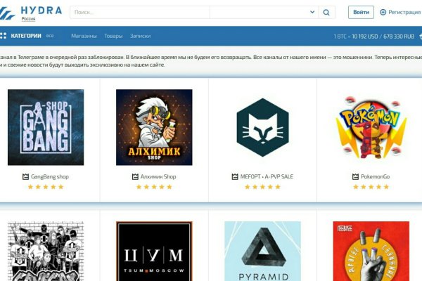 Darknet купить blacksprut adress com