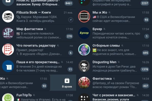 Блэкспрут сайт bs2web top