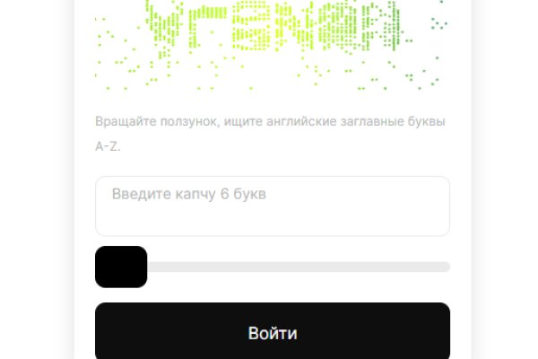 Нова ссылка blacksprut blacksprut wiki