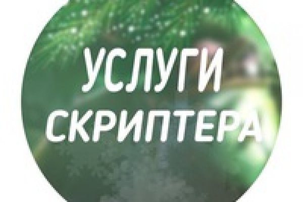 Блэк спрут сайт blacksprut adress com