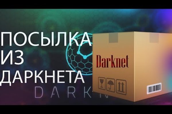 Блэкспрут зеркала bs2webes net