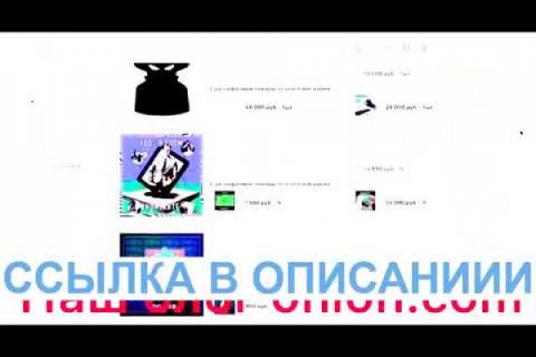 Актуальные ссылки на блэк спрут bs2webes net