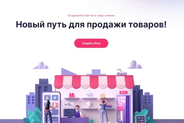 Darknet купить blacksprut adress com