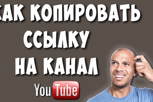 Актуальные ссылки на блэк спрут bs2webes net