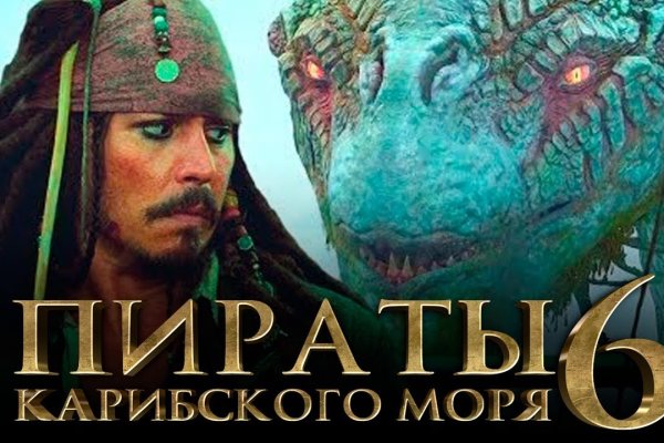 Официальная ссылка на blacksprut bs2webes net