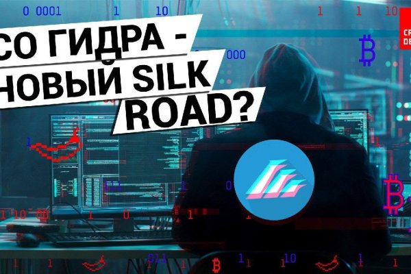 2fa код blacksprut где взять как получить