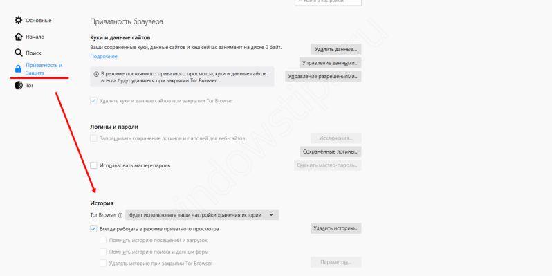 Не работает сайт блэкспрут blacksprut adress com